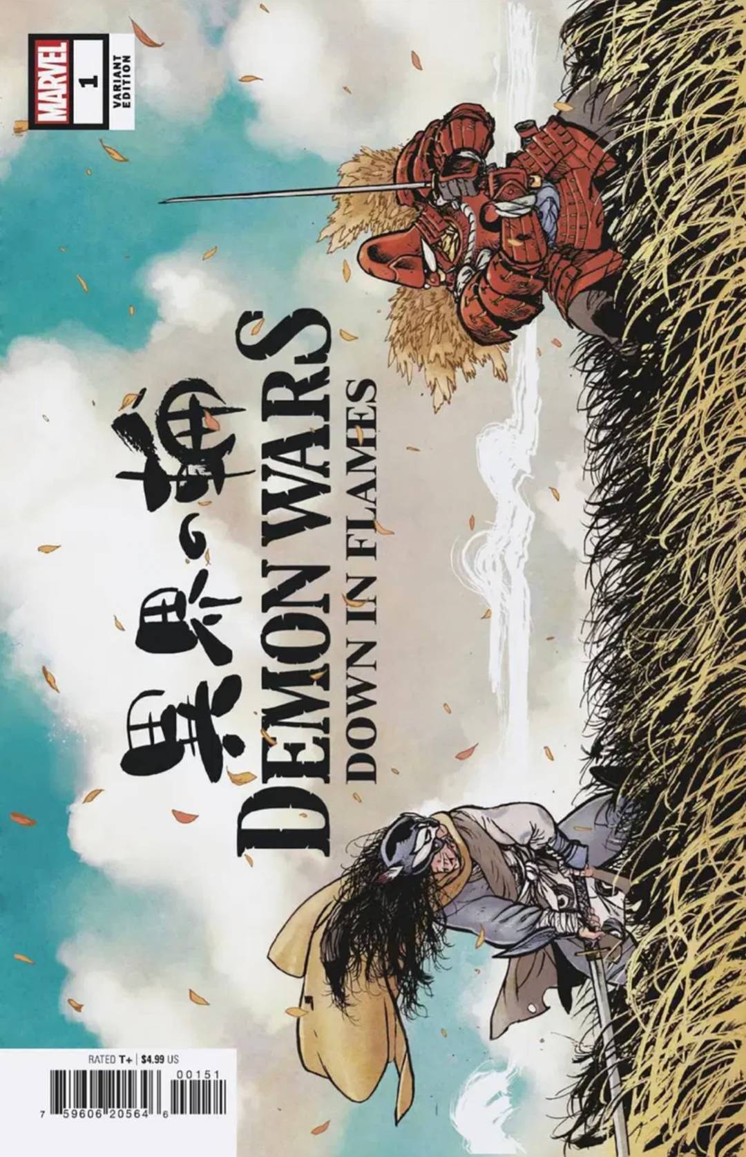 Demon Wars: Down In Flames #1