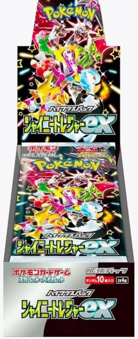Scarlet and Violet Shiny Treasures Booster Box (Japanese)