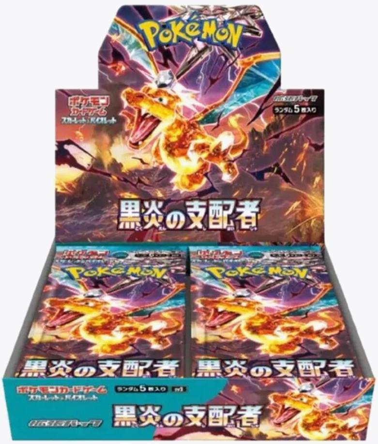 Scarlet and Violet Ruler of the Black Flame Booster Box (Japanese)